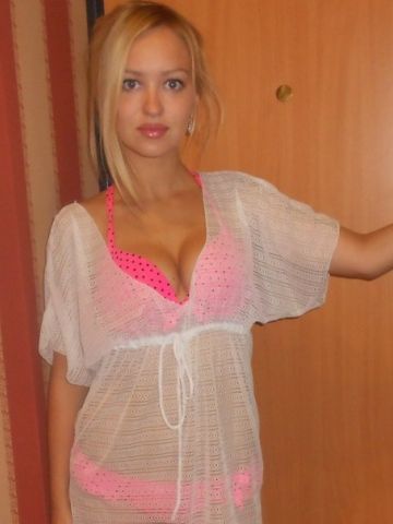 Жасмин
