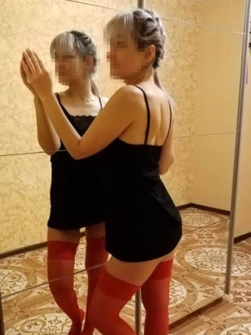 Алла